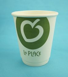 Disposable Single Wall Hot Drink Paper Cup for Coffee and Tea Packing