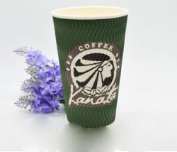 LOGO printed new design brown disposable ripple double wall coffee paper cups with black top and coffee straw